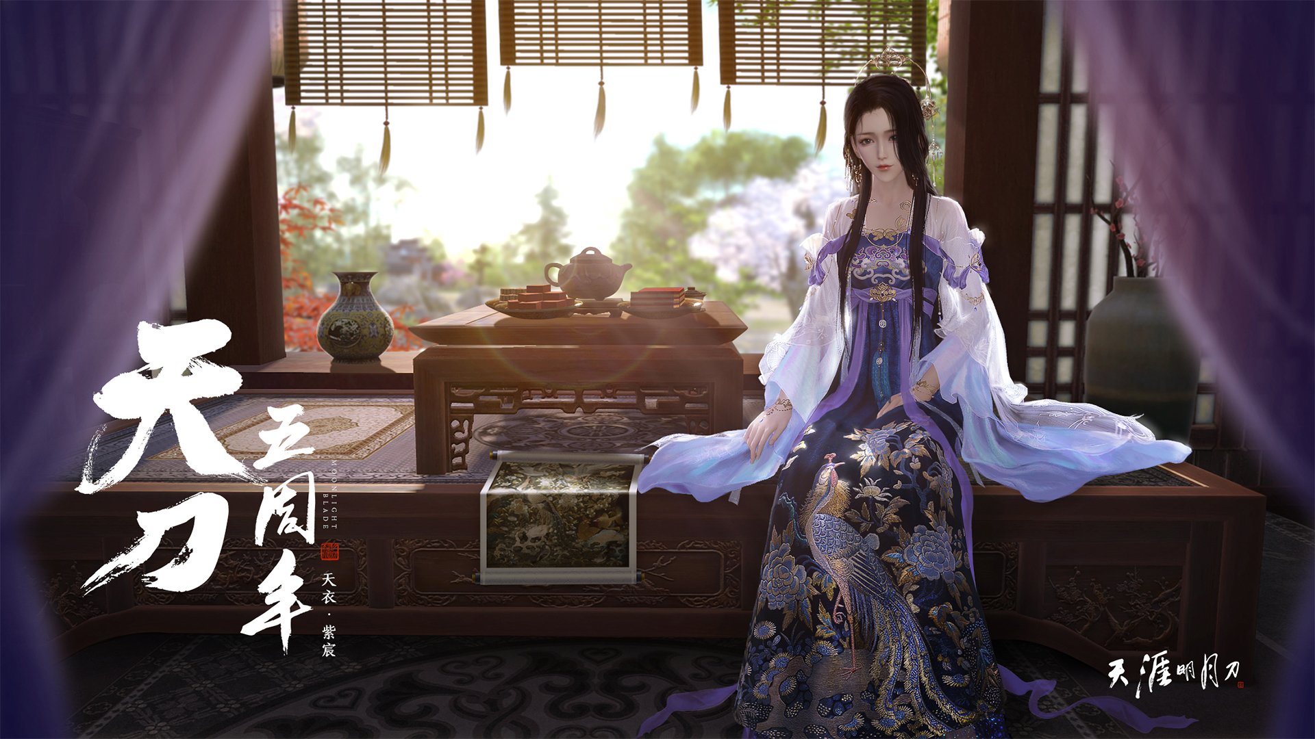 开云网址-“青少年足球公益跑活动引领全民健身热潮”，足球公益活动标语